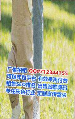孟州代生包装工作室